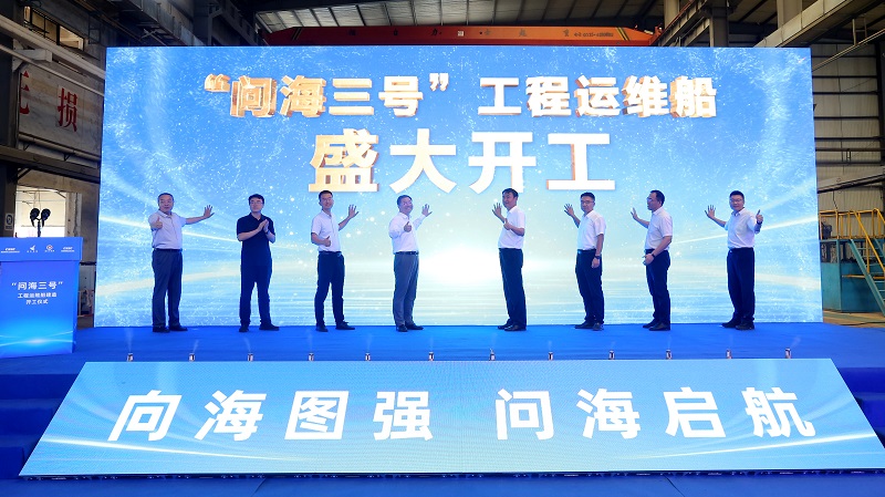 1755047565992696.jpg 0813zb800-1.jpg